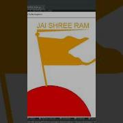 Jai Shree Ram Using Python Turtle Cyberwarriorsap Ramnavami