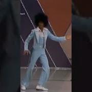 The Michael Jackson Dancing Machine