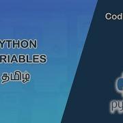 Python Variables In Tamil Python Tutorial In Tamil