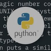 What S The Bad Magic Number Error