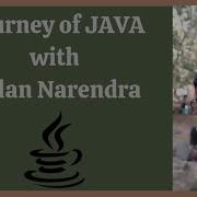 How To Compile And Execute The Java Program In Gujarati
