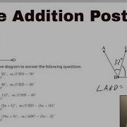 What Is Angle Addition Postulate
