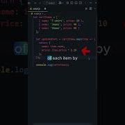 Quick JavaScript Map Tutorial Javascript