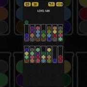 Ball Sort Puzzle Level 489