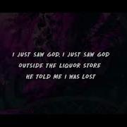 Xxxtentacion No Pulse Lyrics