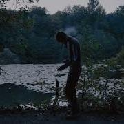 SERANE L OUBLIE INSTRUMENTAL Reprod Andyinhell