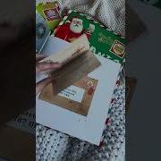 Beast Feast SO FUN Picture Books By Emma Yarlett