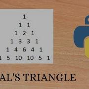 Pascal S Triangle Using Python Pear Codes