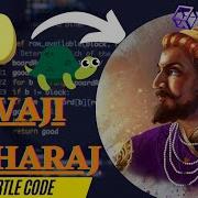 Shivaji Maharaj Using Python Turtle Code Python Programming Hub