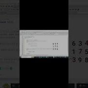C Program To Calculate The Sum Of Right Diagonal Of 2 D Array C Tutorial Shorts Ytshorts