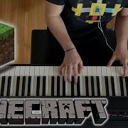 C418 Aria Math Minecraft Volume Beta Piano