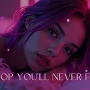 Take Me Higher Euphoric Female Vocal EDM 2025 LumeVine Future House Drop