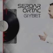Serdar Ortaç Sulugöz