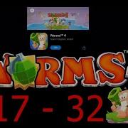 Worms4 Worms 4 Mobile 1 Gameplay HD Mission 17 32