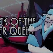 Attack Of The Killer Queen With Lyrics The Deltarune Musical