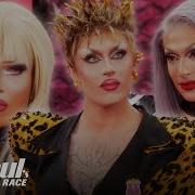 All Stars 10 Episode 9 First Lewk RuPaul S Drag Race