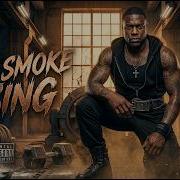 COLD SMOKE RISING HARDCORE GYM TRAP ALBUM Aggressive Workout Music 2026