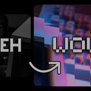 Your Images DESERVE These Effects