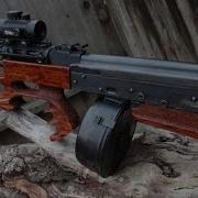 Топ 5 лучшие автоматы России оружие