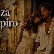 Senza Respiro Vintage Italian Love Song Romantic 1970s 1980s