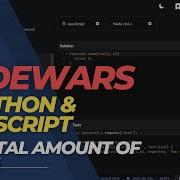 CODEWARS 7 Total Amount Of Points Solved In Python Javascript
