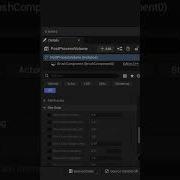 Зачем добавлять объём постобработки в начале Unreal Engine 5