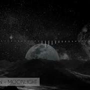 XXXTENTACION MOONLIGHT Clean Version