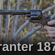 Minute Of Mae British Tranter 1878