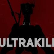 Ultrakill 7 4 P RANK Like Antennas To Heaven