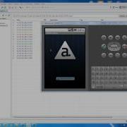 Call Interceptor Module For Appcelerator Titanium