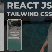 Build A React JS Travel Website Using Tailwind CSS Front End Start To Finish