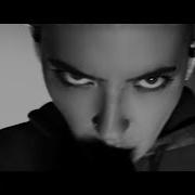 Bishop Briggs JEKYLL HIDE