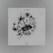 Xcho Эскизы Lyrics текст Премьера 2021