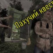 Б У Х А Л К Е Р ПЕРЕЗАГРУЗКА ЭПИЗОД 45 D R U N K E R RELOADED EPISODE 45