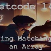 Leetcode 1408 String Matching In An Array