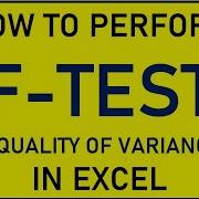 HOW TO PERFROM F TEST IN EXCEL