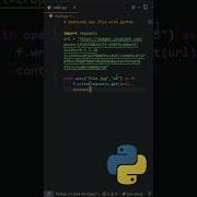 Download Any File With Python