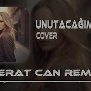 Ama Ben Bi Yolunu Bulup Unutacağım Remix Serkan Nişancı Cover