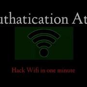 Hack Wifi In One Minute Using Deauthentication Method