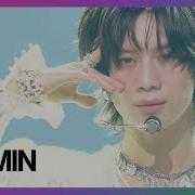 The Rizzness 태민 TAEMIN 뮤직뱅크 Music Bank KBS 231103 방송