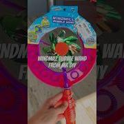Windmill Bubble Wand From MR DIY Bubble Kidsactivities Mrdiy