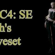 Devil May Cry 4 Special Edition Trish S Complete Moveset