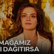 Alevlerin İçinden Geçen Bir Anka Kuşu Uzak Şehir