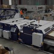 AutoBox AB300 The Full Line
