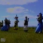Баярай хатар Лотос шуулга Праздничный танец Ансамбль Лотос