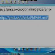 как устранить Java Lang Exceptionininitializererror