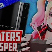 PS3 Artemis узнайте как читерить в играх для PS3
