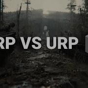 What Are The Unity Render Pipelines And Which To Use HDRP Vs URP 2022