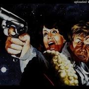 Contamination 1980 Connexion