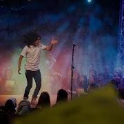 Koolulam One Love Bob Marley Davidszitadelle 14 06 2018